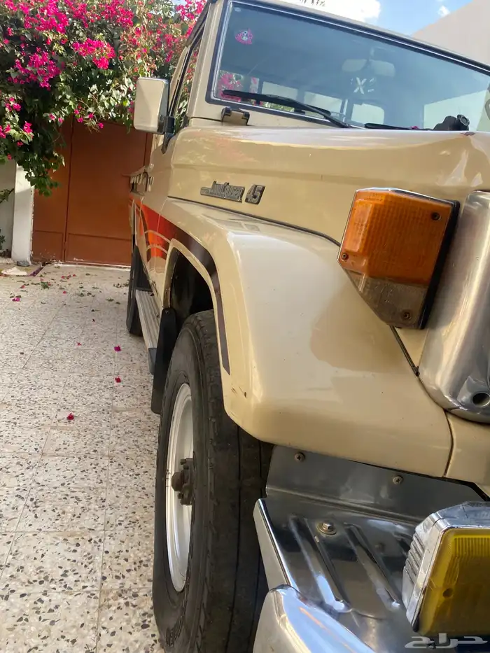 شاص سعودي 97 بلد 4