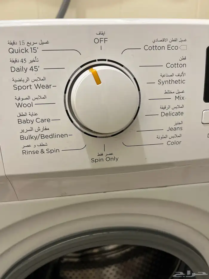 غسالة ملابس 6 كيلو 5
