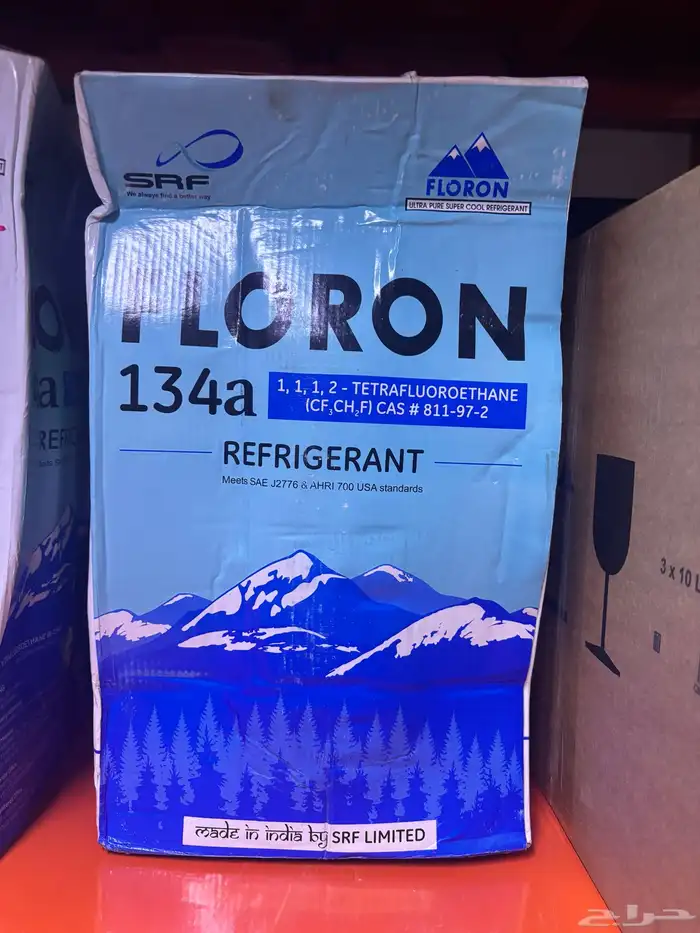 Oil bitzer 170 ( 2 )   فريون R134a ( 3 ) هندي 2