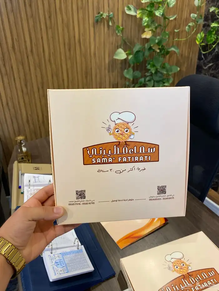 بوكسات طباعة مطابع مطبوعات اكواب بوكسات استكرات بنر اكياس 1
