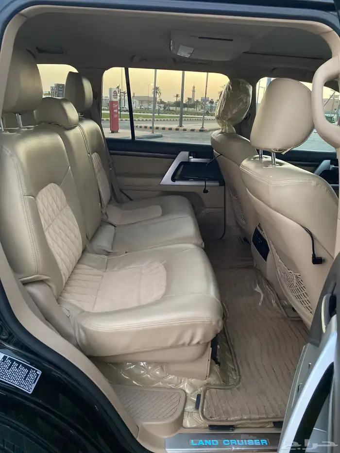 تمم البيع 13