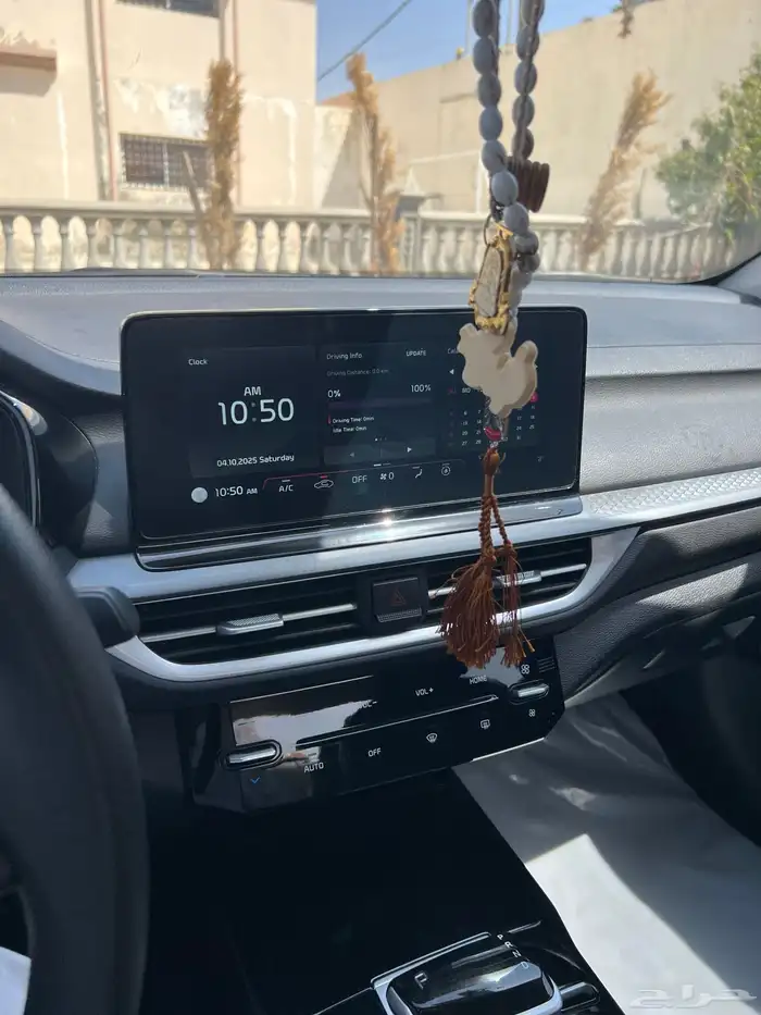 سيراتو 2024 14