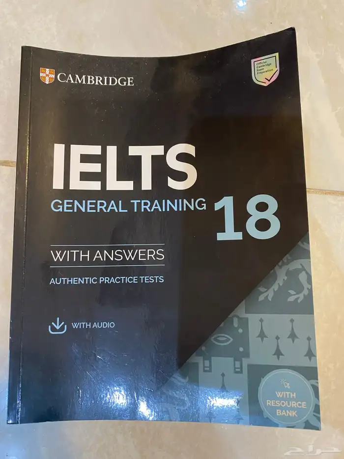 كتاب ايلتس كامبرج 0