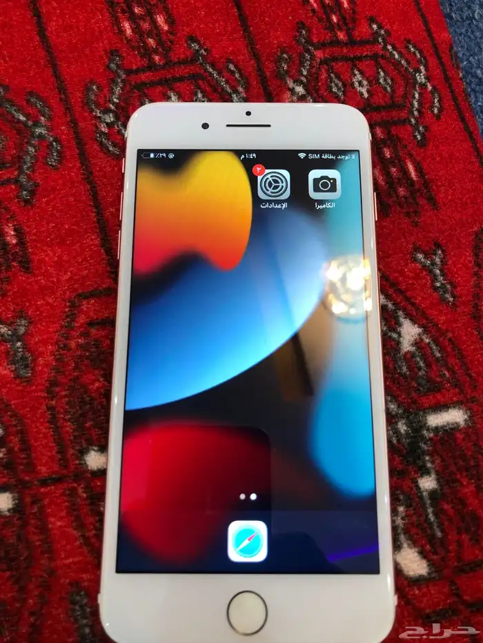 ايفون 7 بلس 3
