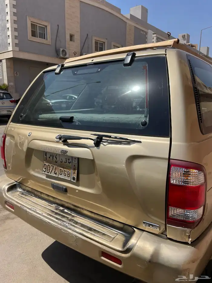 باثفندر 0