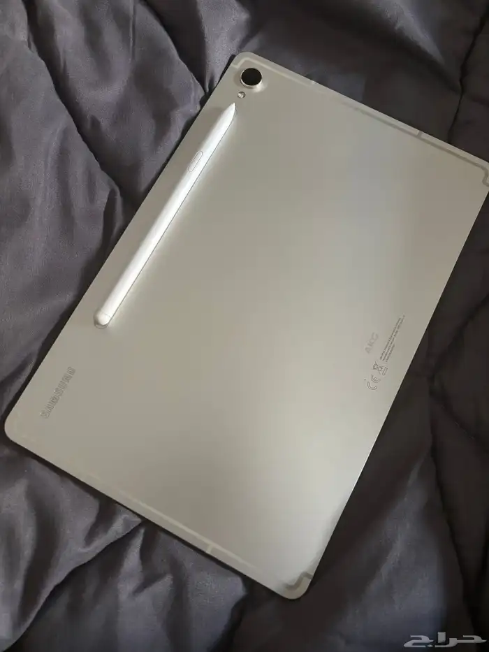 tab s9 Samsung with Keyboard- تاب 8