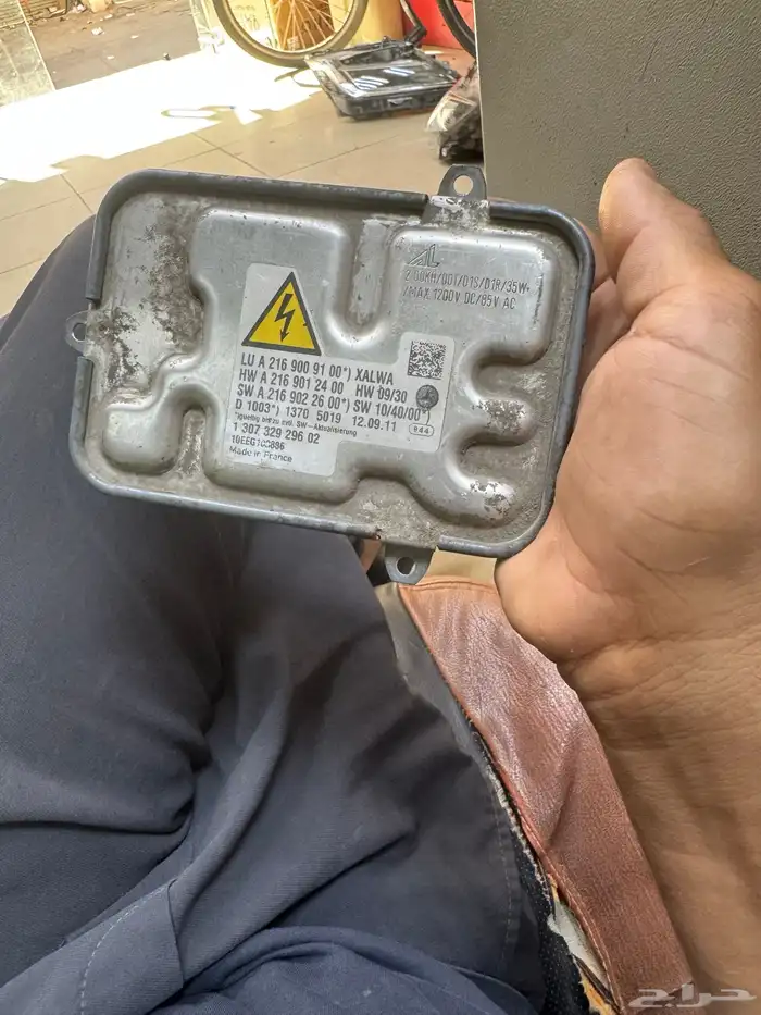 اجهزة الانوار الاماميه لسيارات 9