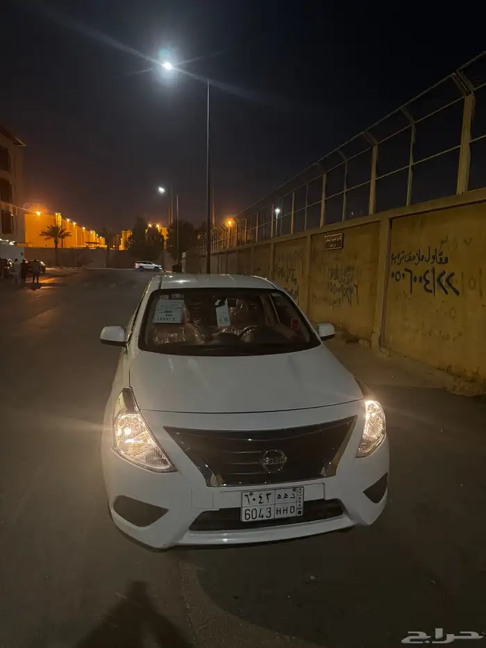 صني 2021 بيضا ممشى 69 8