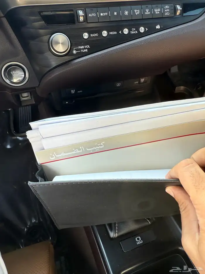 لكزس ES350 2021 26