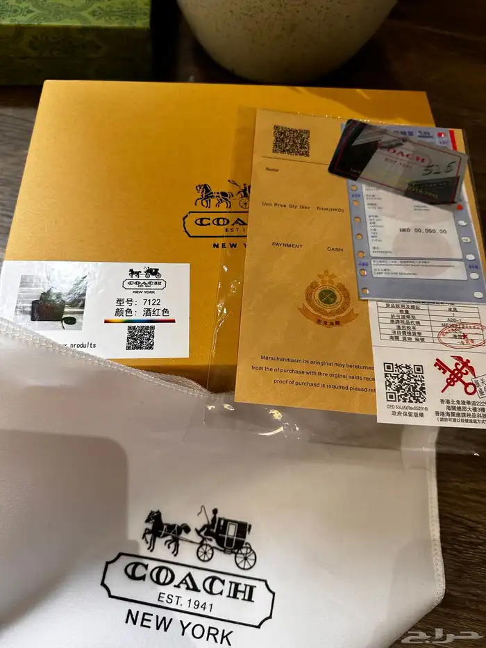 شنط نسائية سوبر كوبي نسخ لصق من الاصلية جودة عالية جدا 3