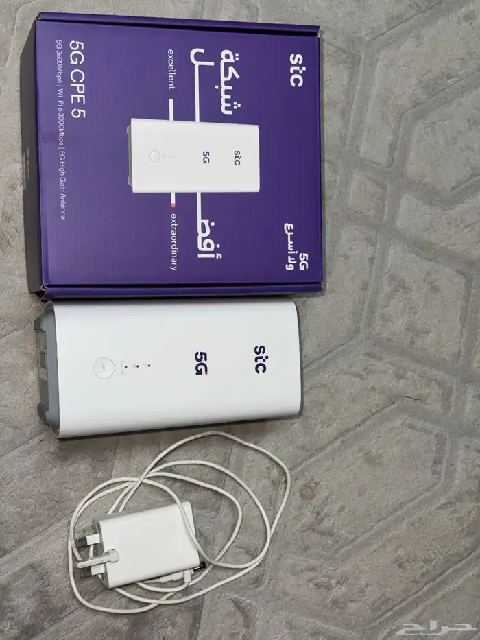 راوتر 5G STC 1
