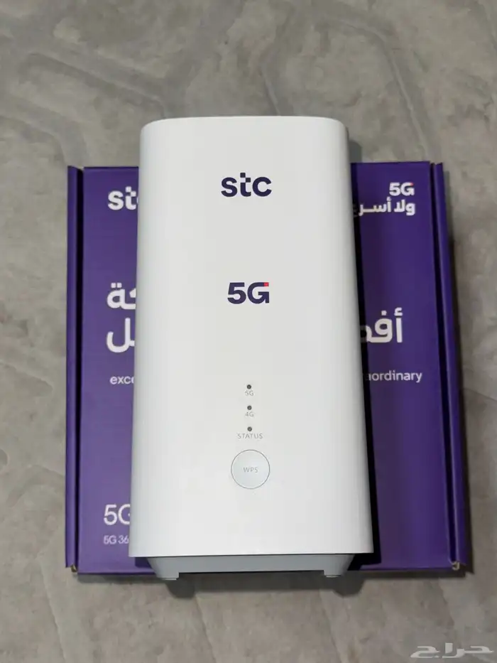 راوتر 5G STC 2