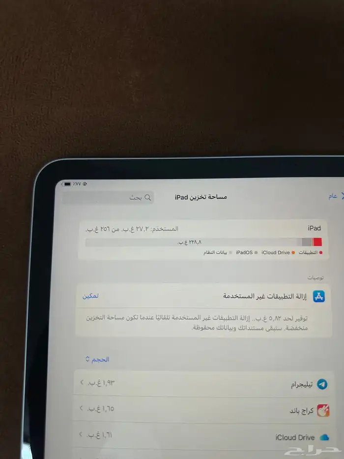 ايباد 4