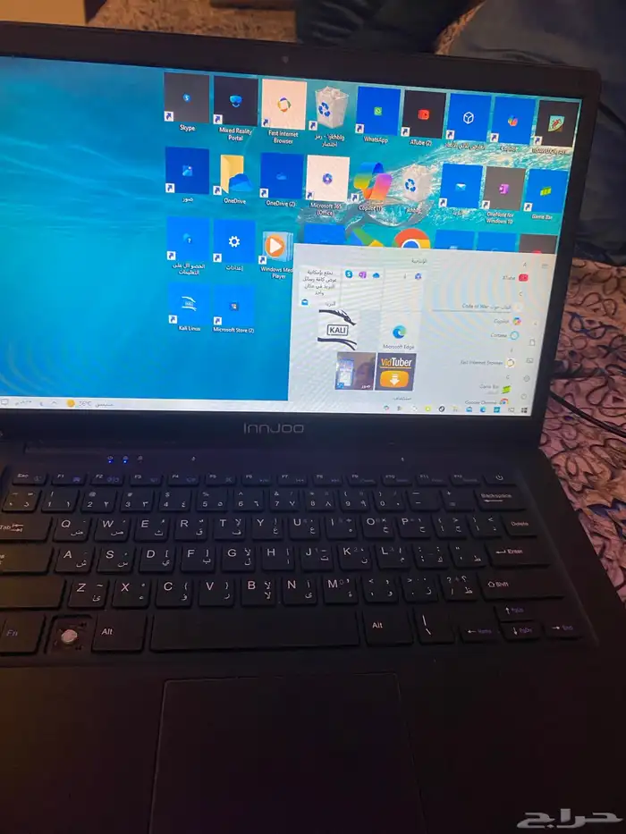 لابتوب N2 0
