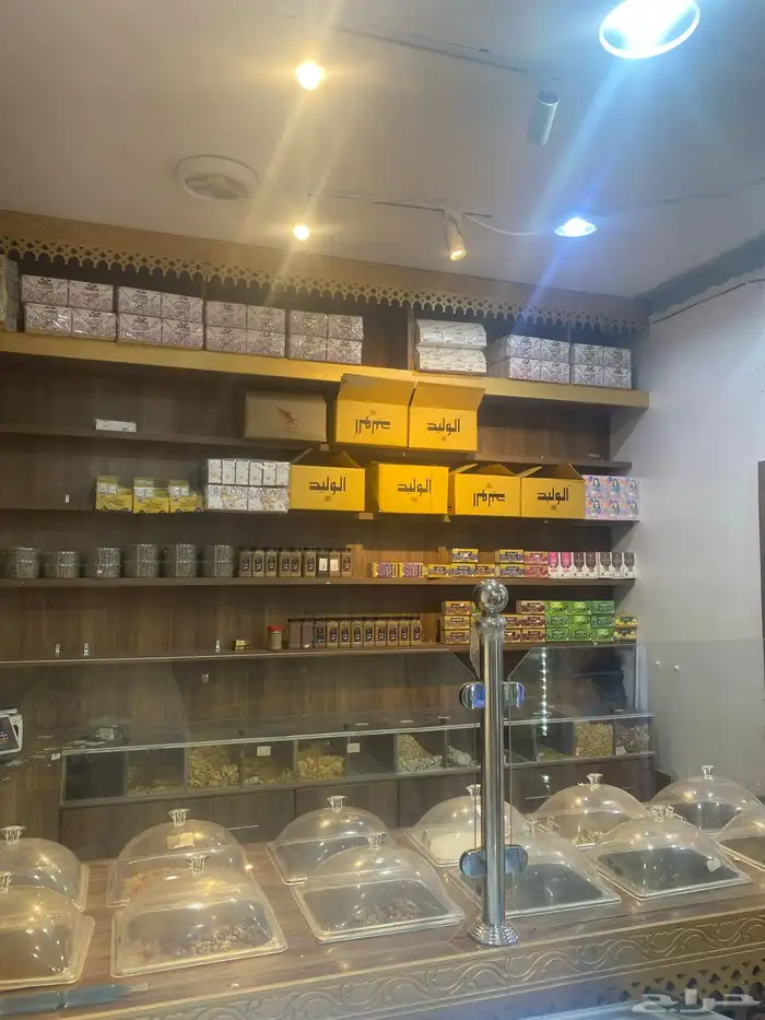 محمصة للبيع 1