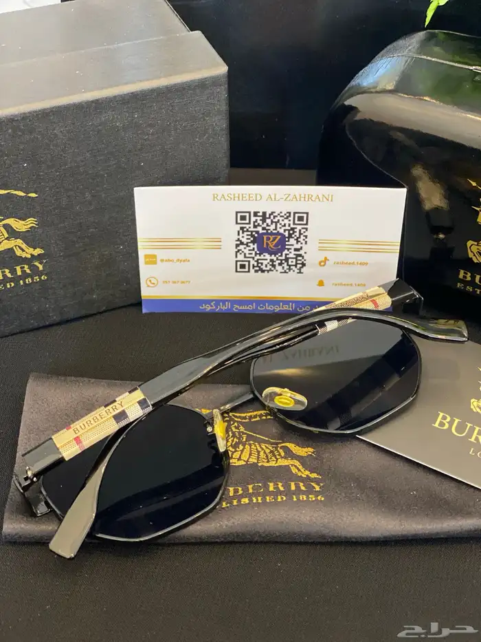 نظارات شمسيه ماركة ماستر رجاليه ونسائيه 77