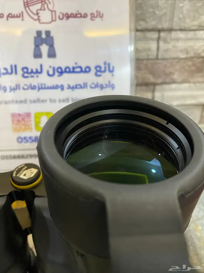 نوادر الدرابيل فيجنون ربل أصلي 8