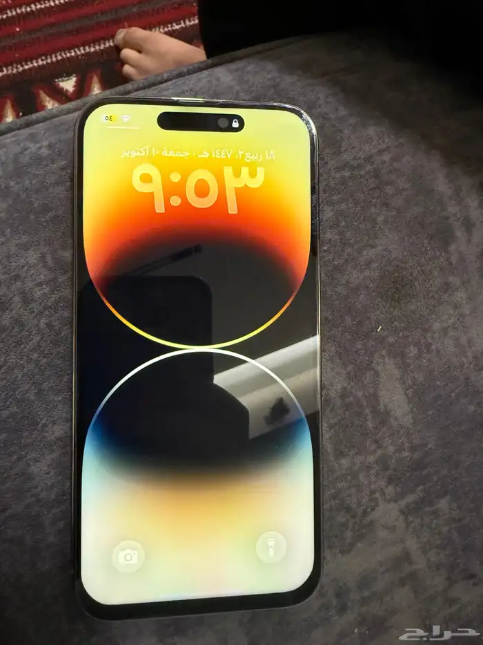 ايفون 14 برو ماكس 256 1