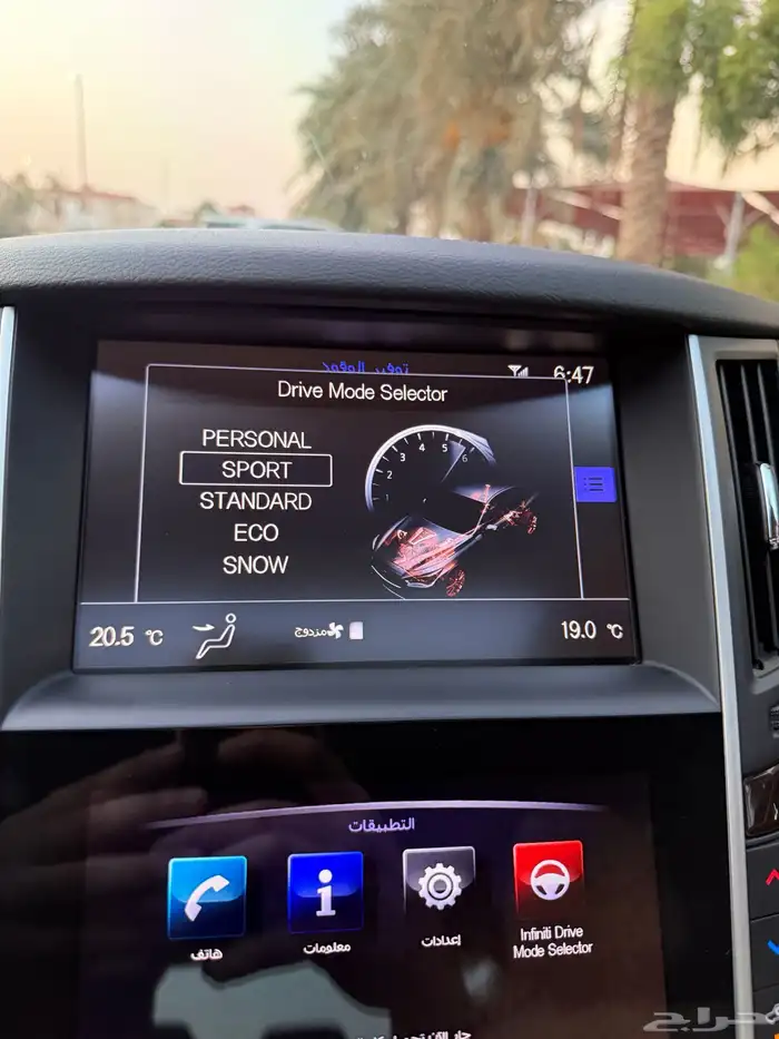 انفنتي q50 موديل 2020 v6توين تيربو الممشى 175 الف 15
