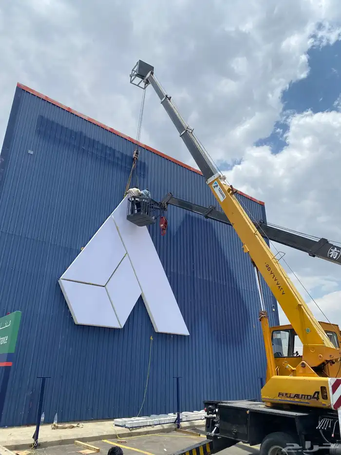 كرين ونشات كرينات للايجار خميس مشيط ابها ونش رافعه سله crane 6