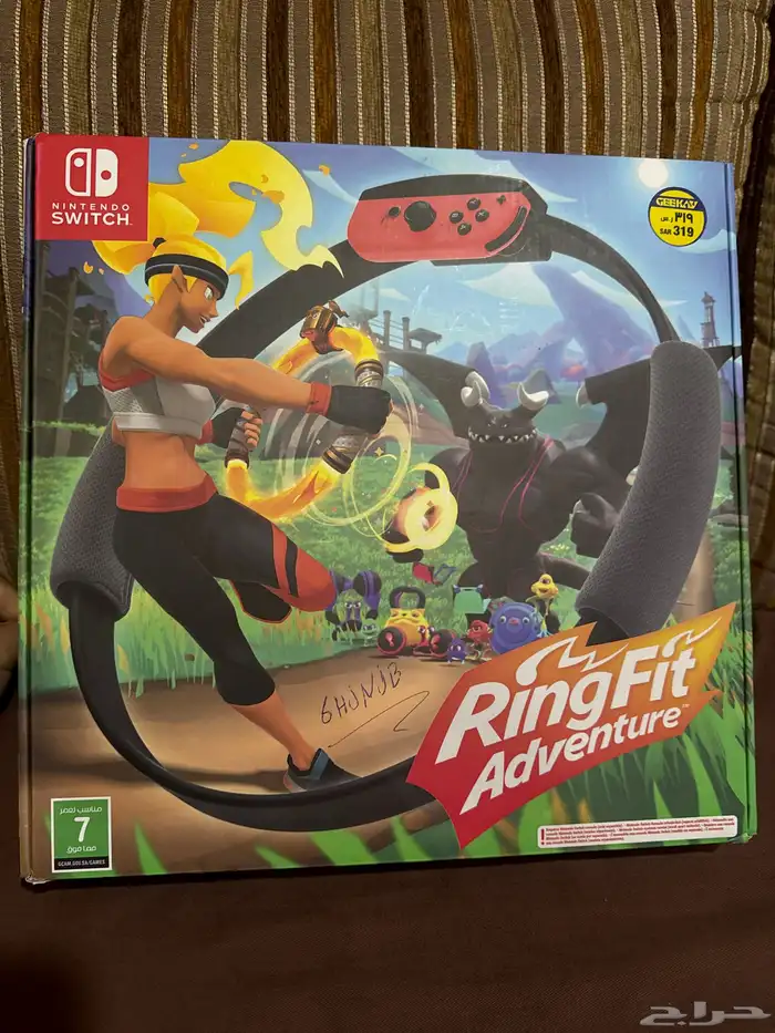 لعبة الرياضة Ring Fit Adventure 0