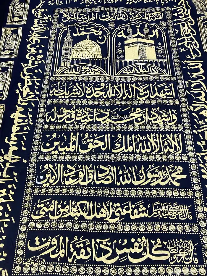 متفرقات تراثيه 38