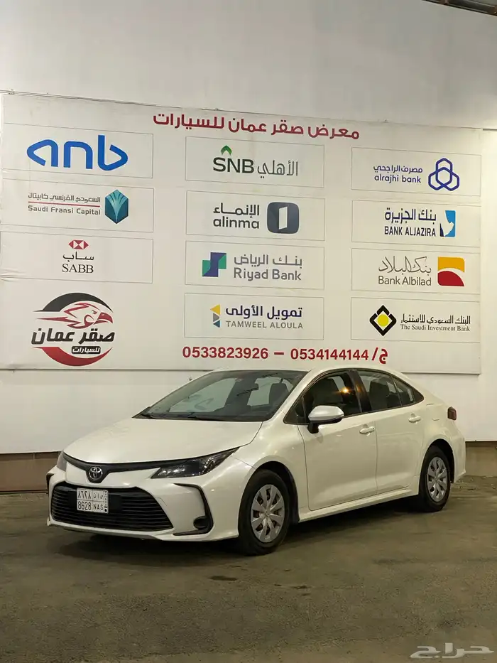 تويوتا كورولا 2020 استاندر نظيف جدا 0