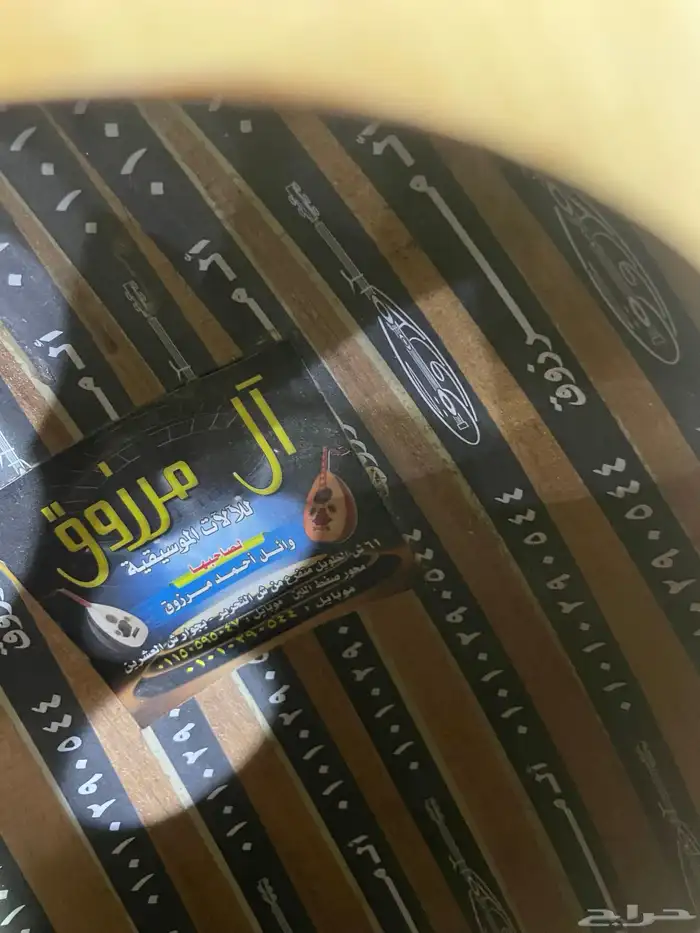 للبيع عود 1