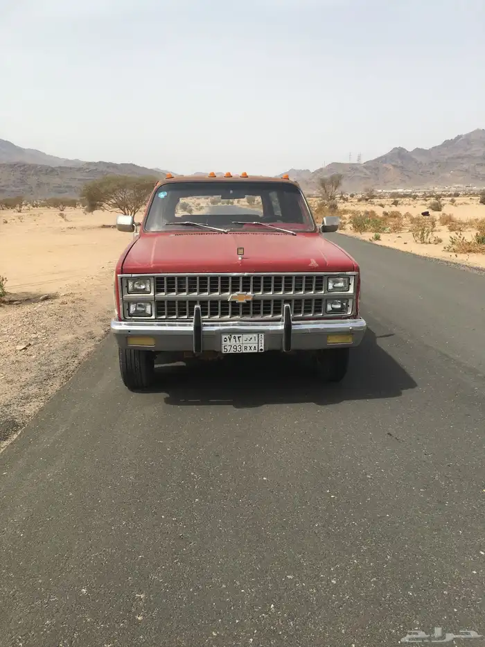 المدينه المنوره  المسيجيد 1