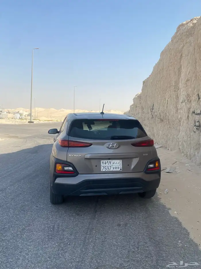 كونا 0