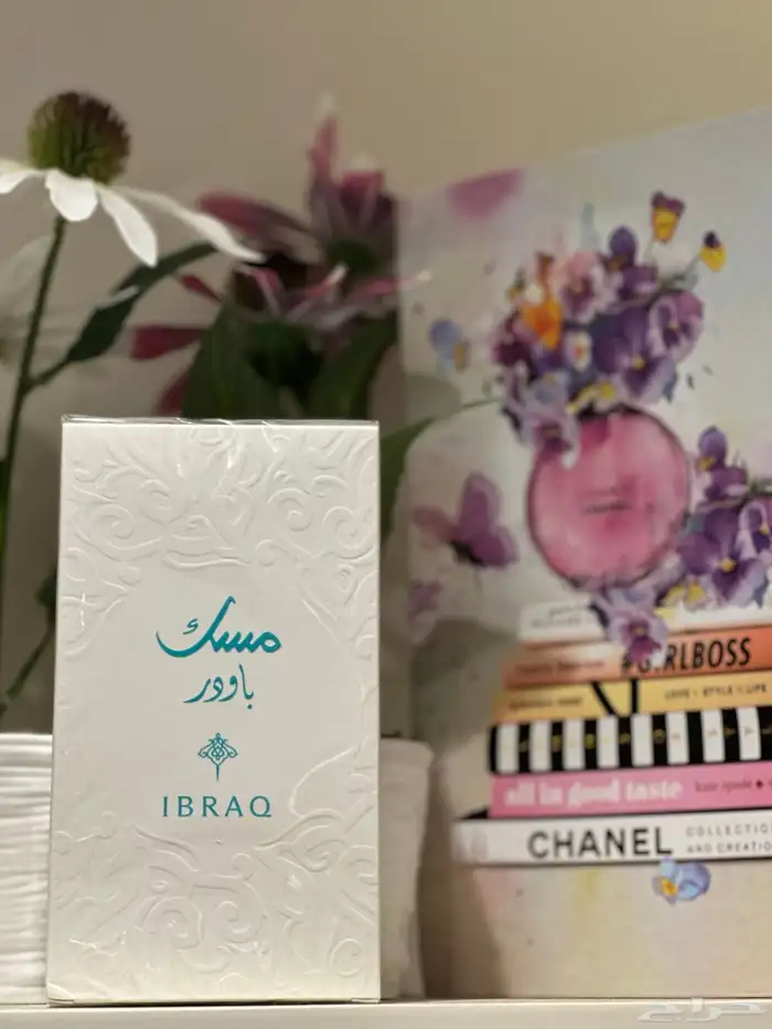 عطور جديده للبيع كلللها اصليه 29