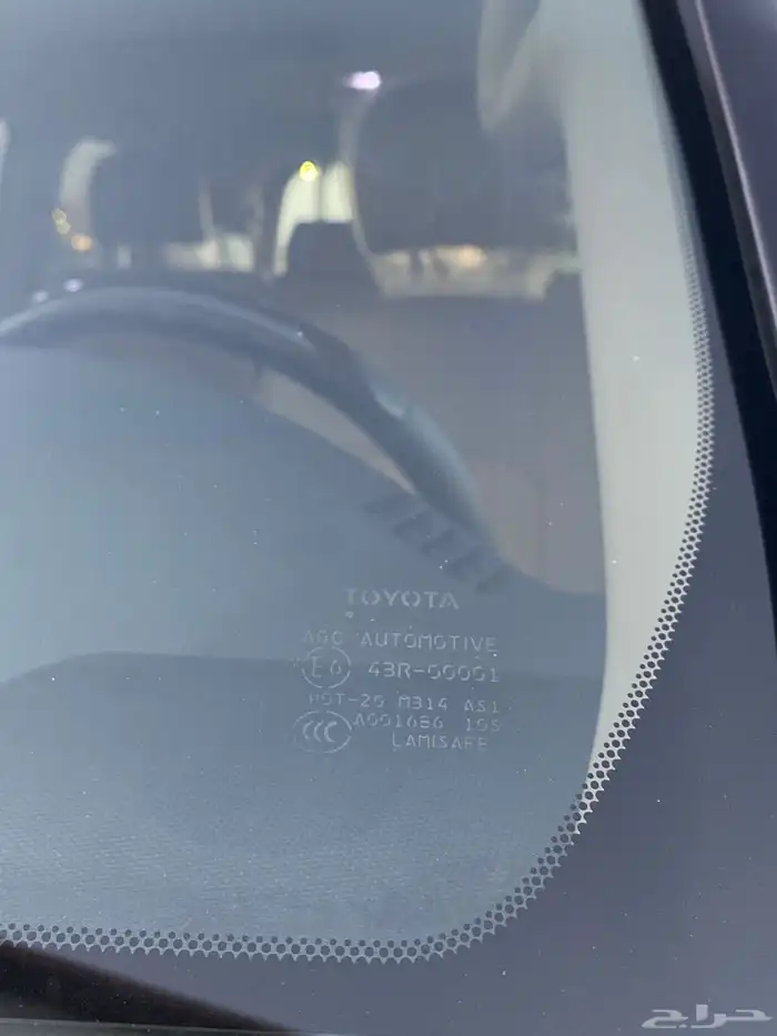 تمم البيع 21