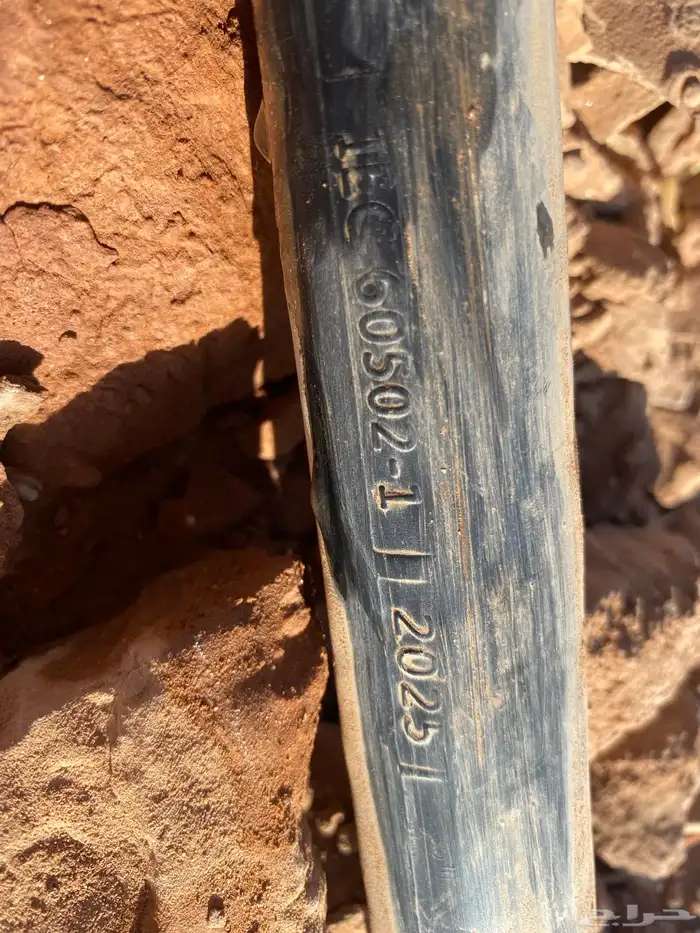 كيبل المنيوم 0