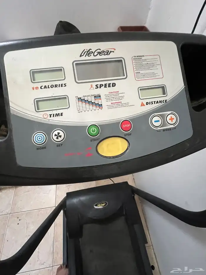 ادوات رياضيه مكونه من ثلاث قطع سير رياضي دراجه رياضيه 13