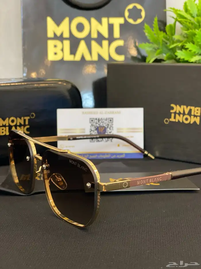 نظارات شمسيه ماركة ماستر رجاليه ونسائيه 69