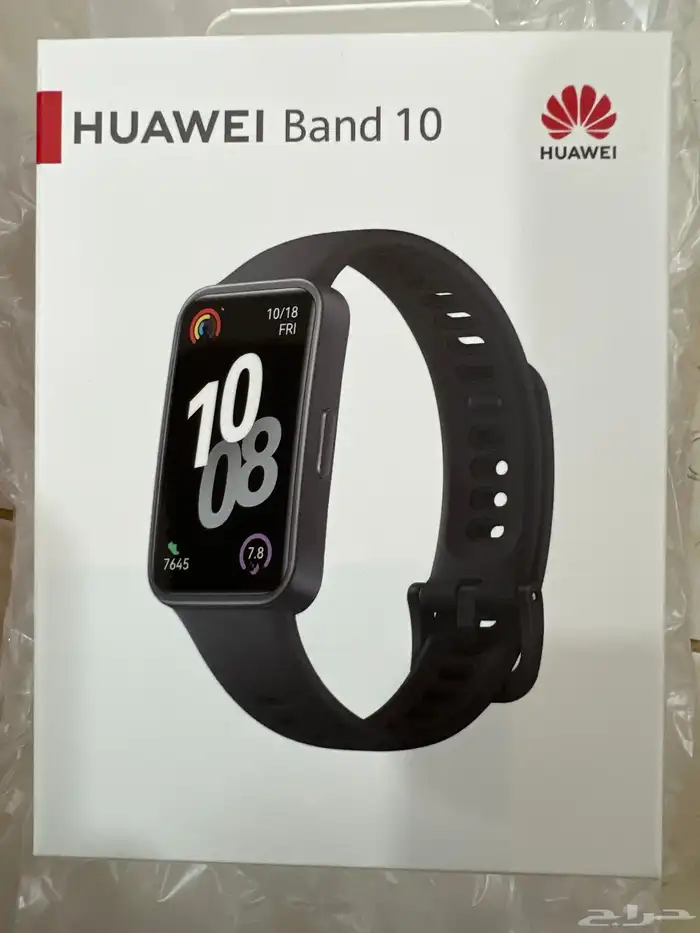 ساعة هواوي باند 10 سعرها يا بلاش 0