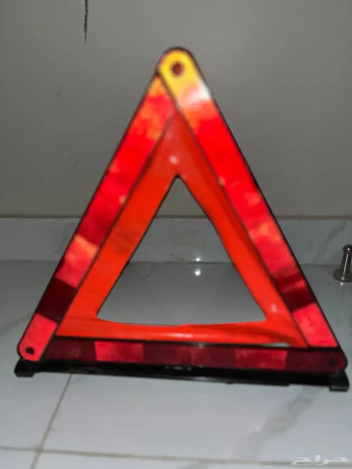 مثلث السلامه 5