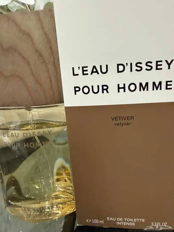 عطر ايسى مياكى فيتفيير 1