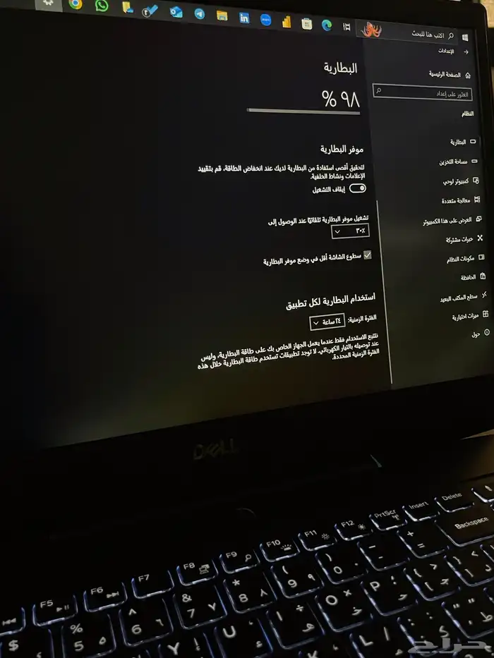 لاب توب ديل للبيع G15 1