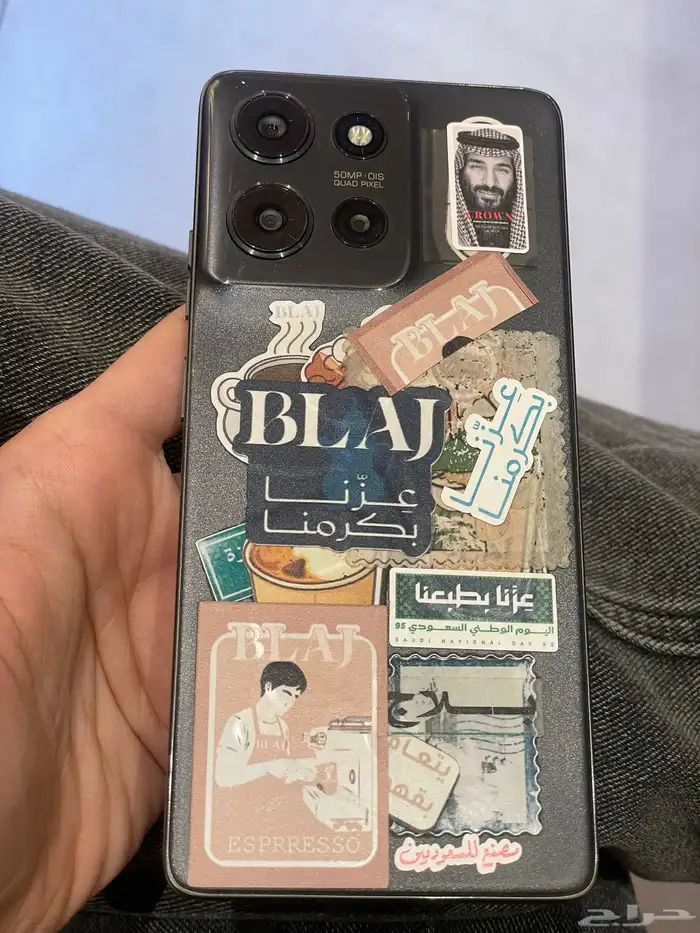 موتو جي 75 256 قيقا للبيع 2