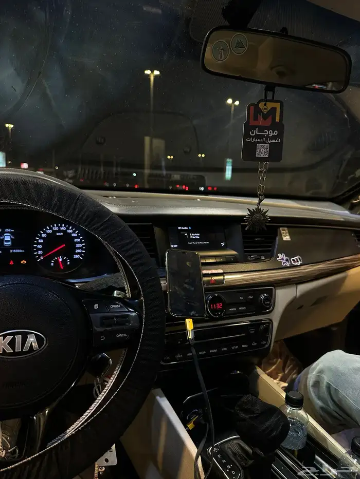 كيا كدينزا 9