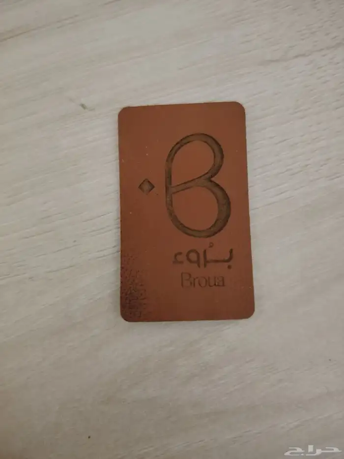 طباعة مطبوعات 6