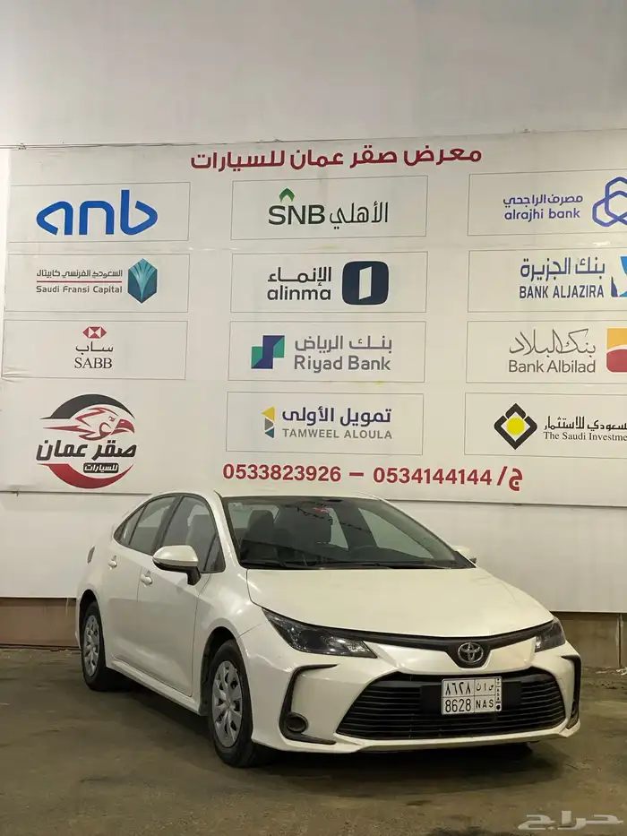 تويوتا كورولا 2020 استاندر نظيف جدا 2
