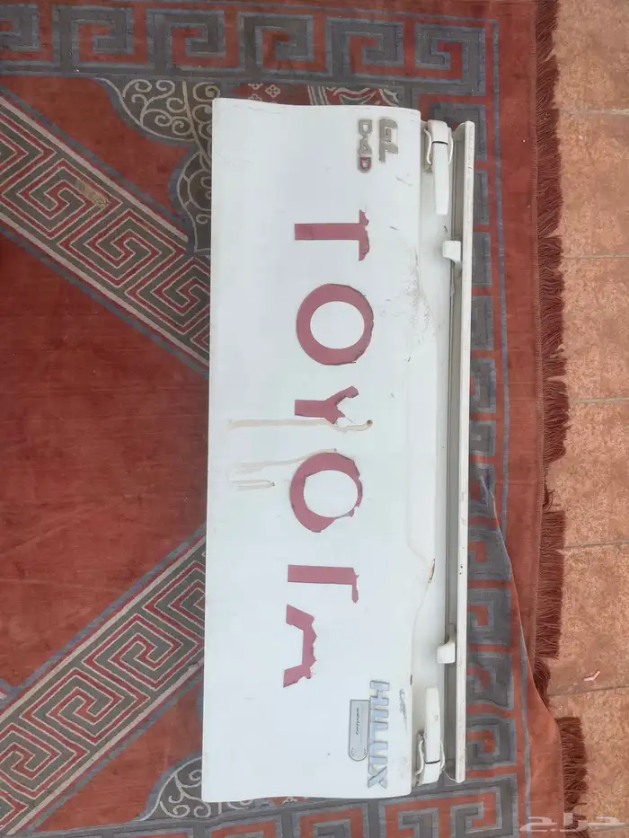 باب هايلوكس2019 0