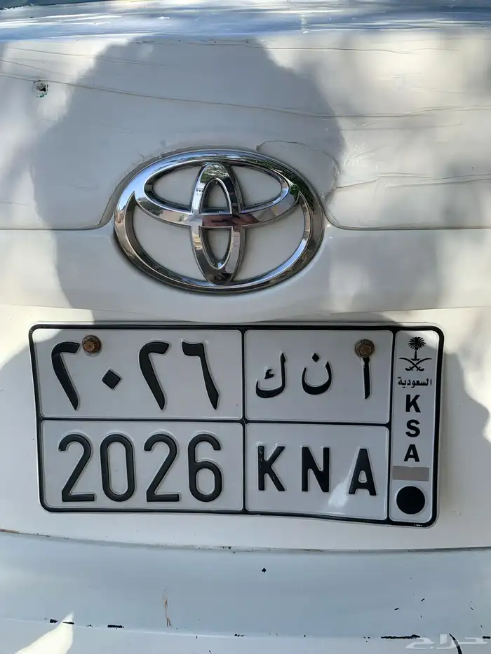 لوحه 2026 0