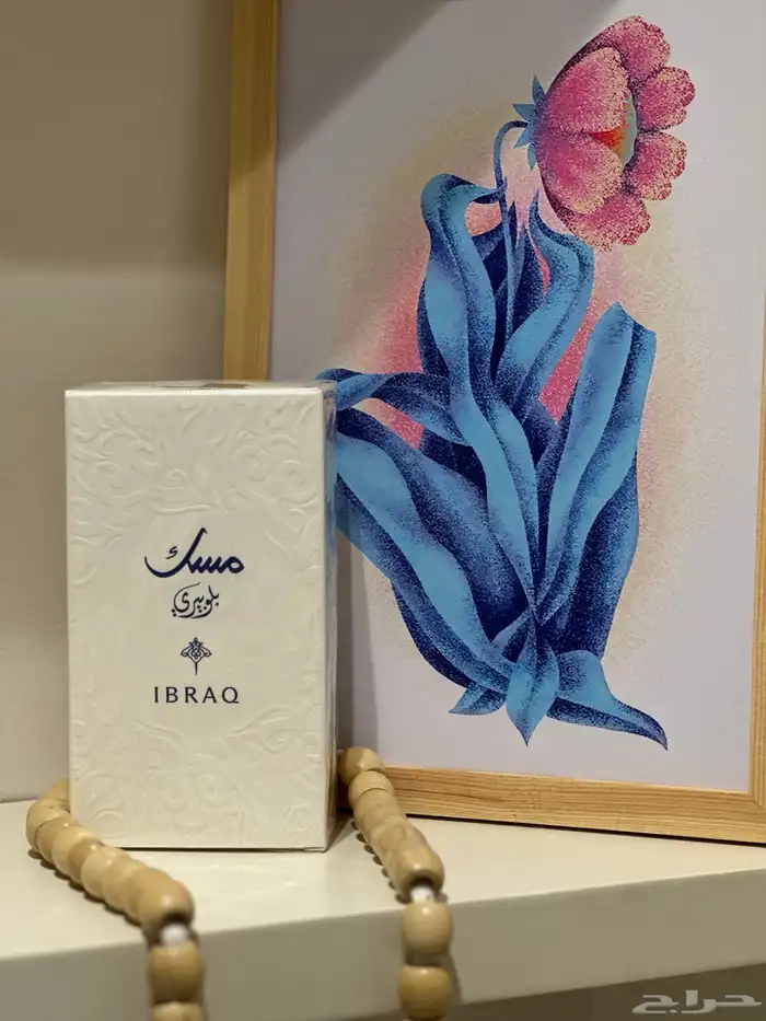 عطور جديده للبيع كلللها اصليه 30
