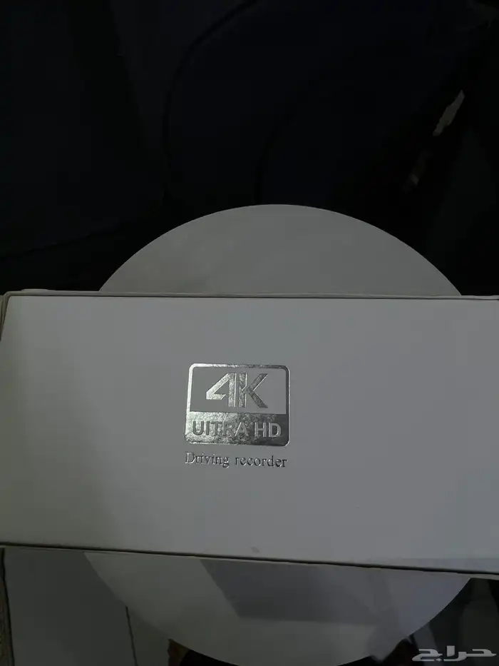 داش كام 3