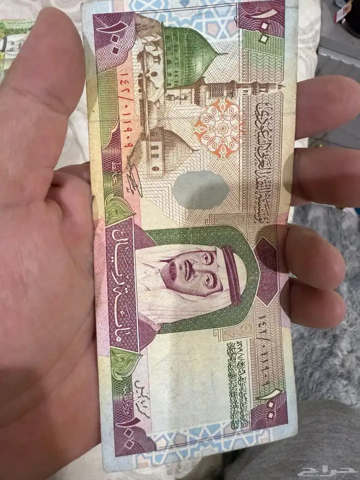 مائه ريال قديمه لاعلي سوم 0