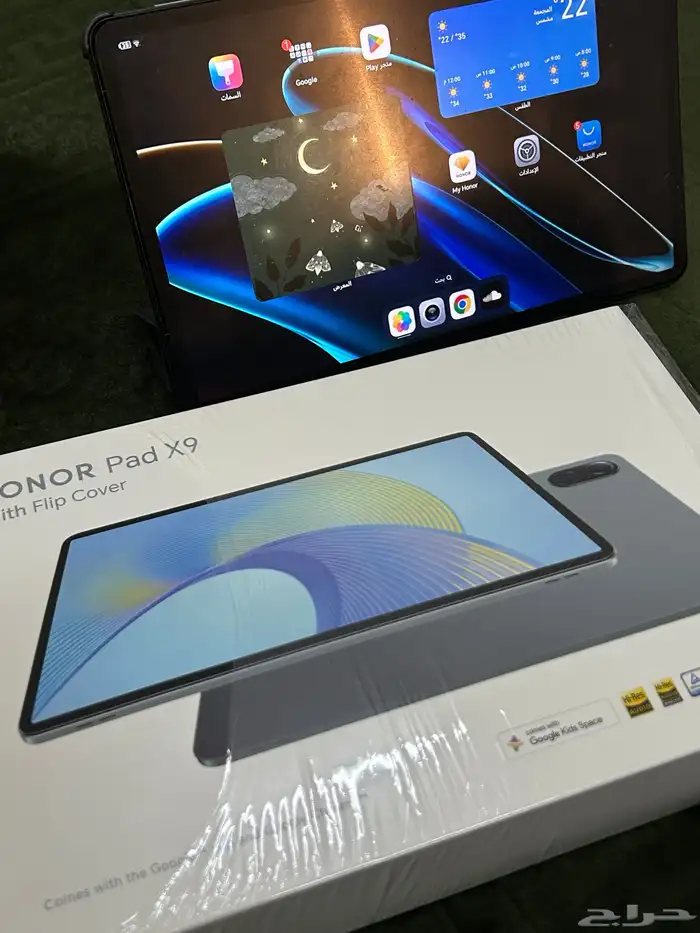 ايباد هونر بادx9 4