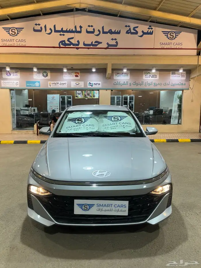 عرض خاص هيونداي اكسنت فليت موديل 2026 2